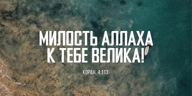 Очень важный момент!