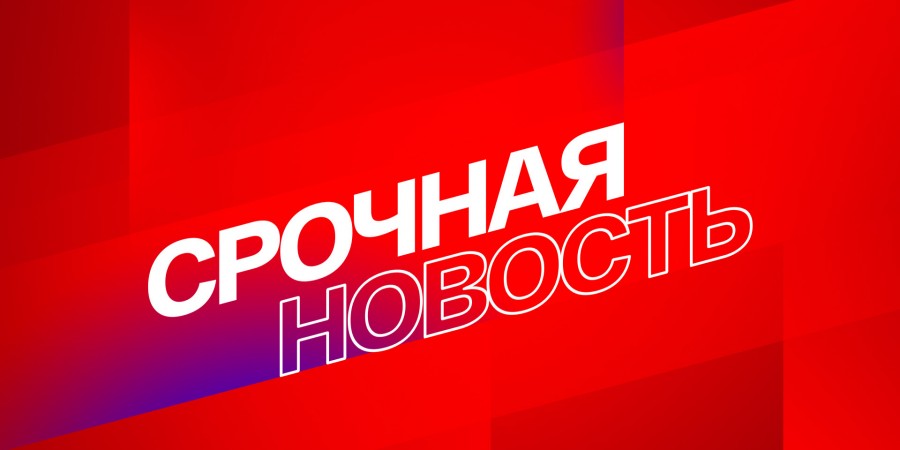 Банк России взвинтил ключевую ставку до 12% — что это меняет?