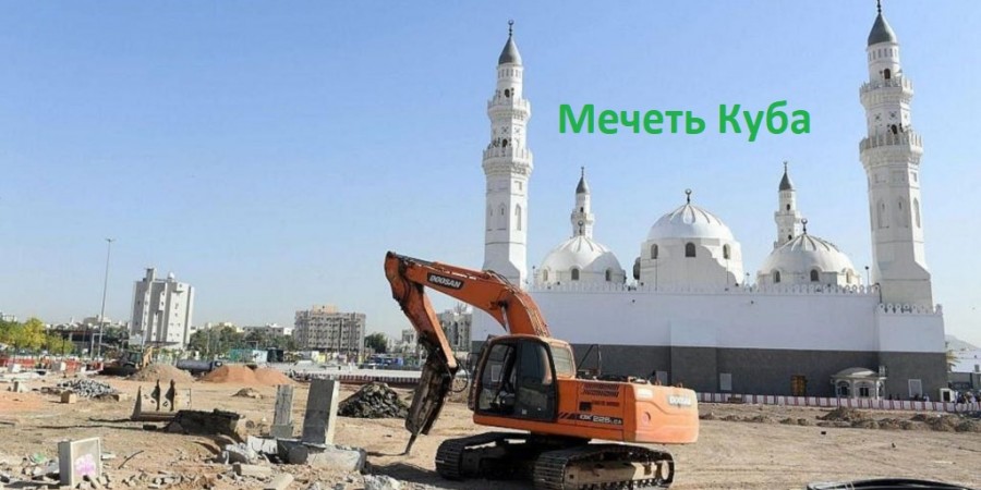 Разница между мечетью и молитвенной комнатой