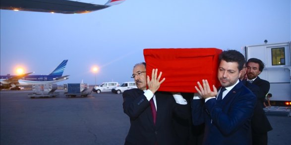 Тело американской активистки турецкого происхождения Айшенур Эзги Эйги было доставлено в Стамбул