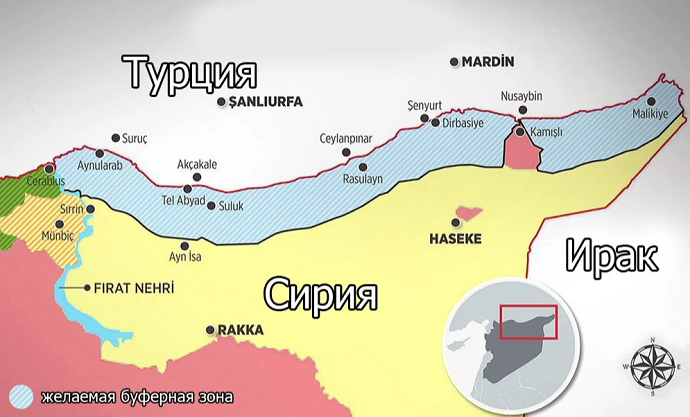 Зачем Турции север Сирии