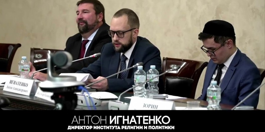 Религиовед предложил мусульманам оспорить запрет книги «Сахих аль-Бухари»