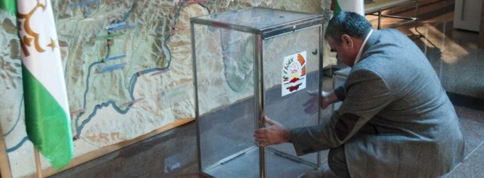 Исламская партия Таджикистана не прошла в парламент