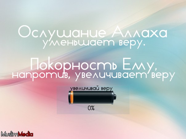 ​Вопрос: Каково положение собирания фотографий на память?