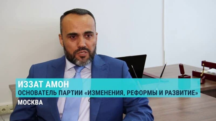 Правозащитник Иззат Амон исчез с поля зрения!