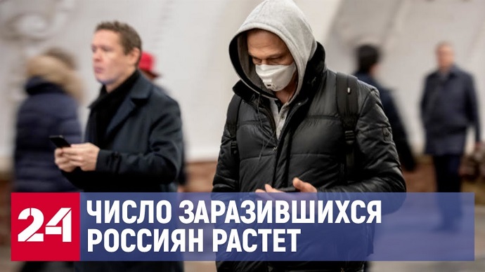 В России за сутки почти 3,5 тысячи больных COVID-19