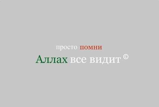 Способы избавления от навязчивых мыслей во время молитвы