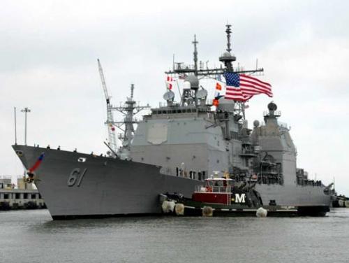 МИД РФ озабочен демонстративным заходом корабля ВМС США в порт Батуми