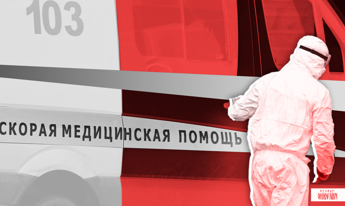 Модель Сбербанка показала, что официальная статистика по коронавирусу в России занижена в 5–6 раз