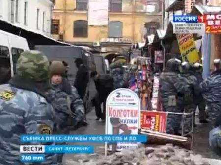 Рейд против мусульманских общин в Петербурге