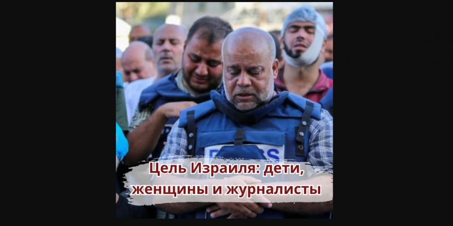 Сегодня 60 дней со дня начала полномасштабного вторжения Израиля в Палестину