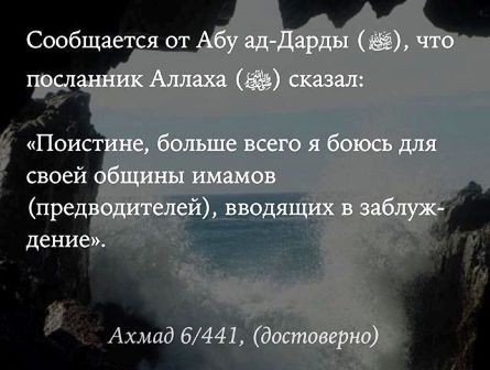 Причины смут и раскола