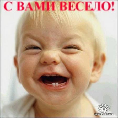 И смех и грех, и неверие...