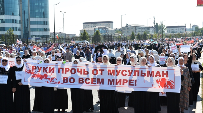 Дело Эжаева и черный список российских мусульман