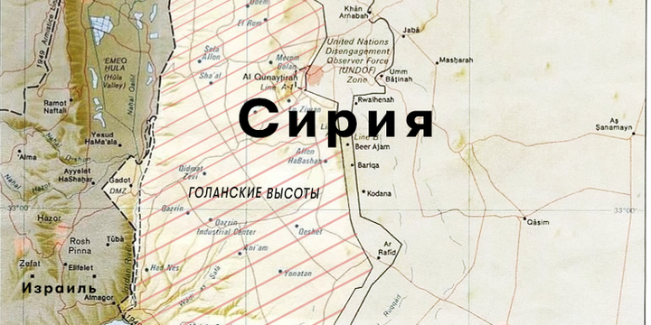 «Война им выйдет боком»: 