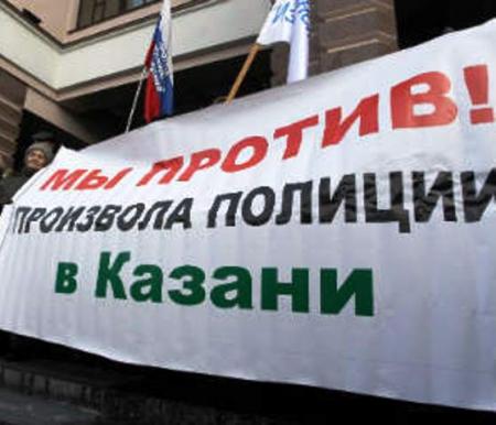 В Казани мусульманам пытались запретить празднование Ураза-байрама