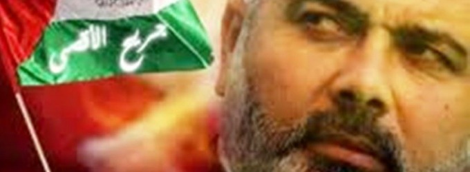 И.Ханийя: «Уже никто и ничто не сможет остановить Интифаду разгневанного народа!..»