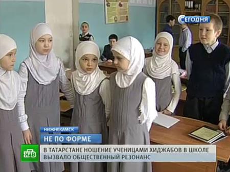 Единство против хиджаба