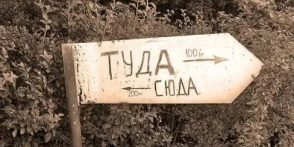 Остерегайся изменчивости взглядов в религии Всевышнего Аллаха...