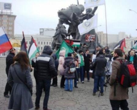 В Москве прошел пикет в поддержку палестинского народа
