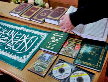 В разных уголках РФ прошли обыски у мусульман