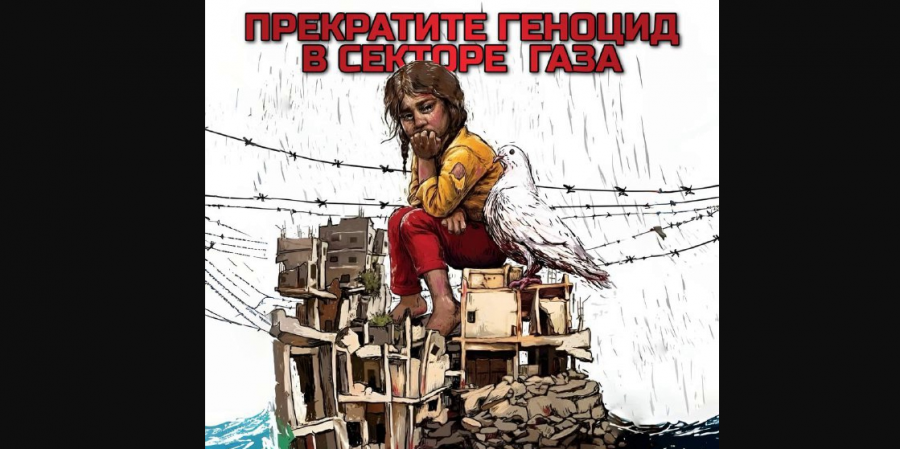 Делайте дуа за нашу Умму!