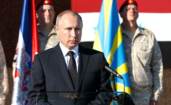 Путин отдал приказ вывести российские войска из Сирии
