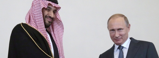 Асимметричный ответ: Саудовский альянс с Путиным