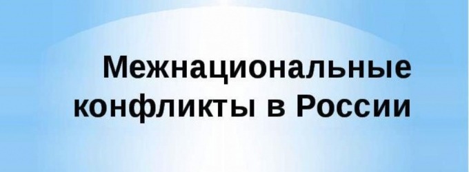 Кузбасс в числе 