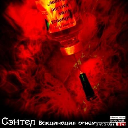 “Талибан” считает, что программа вакцинации является попыткой стерилизовать афганских детей