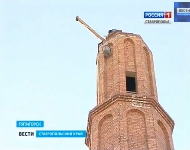 Пятигорская мечеть сохранила минарет