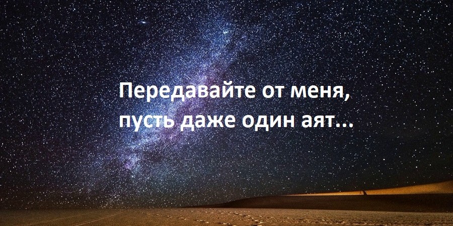 Кто должен призывать?