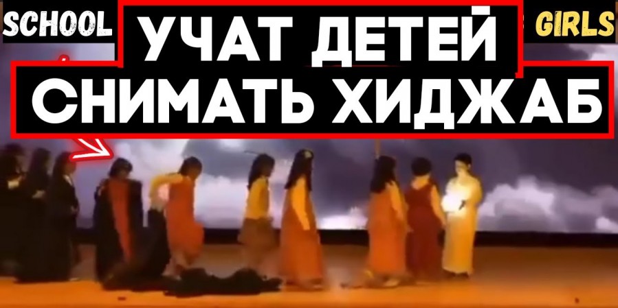 Принц Саудовской Аравии разрешил женщинам королевства не носить хиджаб