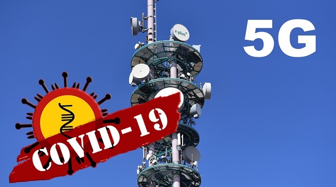 Вышки 5G