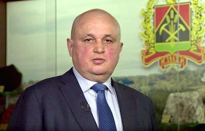 Рейтинг губернатора Кузбасса перепутали