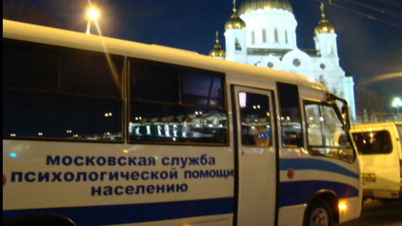 Россияне боятся терактов, время 