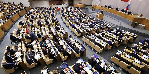 Госдума приняла поправки Кадырова к закону об экстремистских материалах