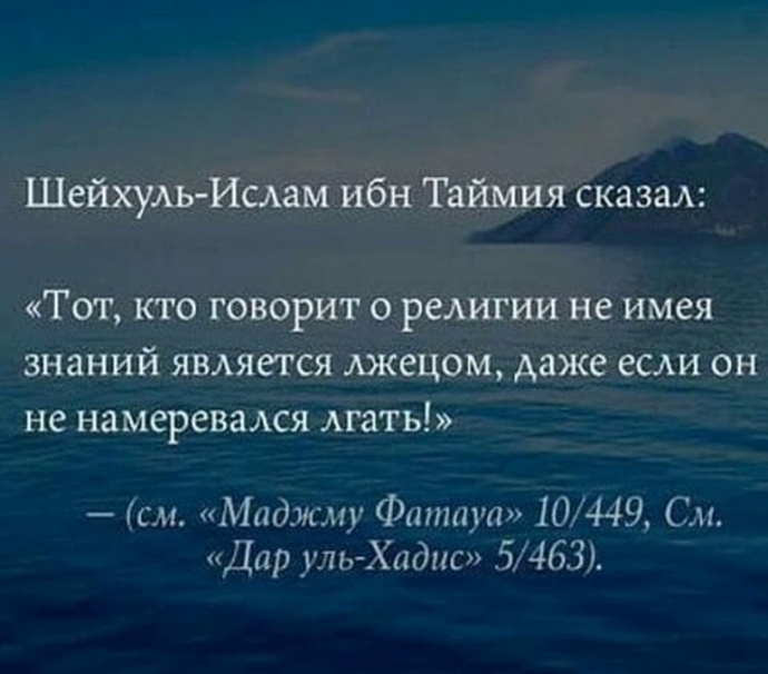«Не занимайтесь пустыми и бесполезными вещами»: если бы люди знали