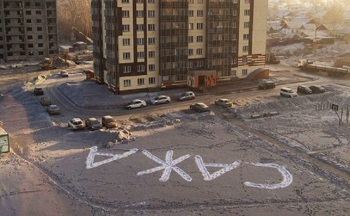 В пневмониях виноват не COVID?