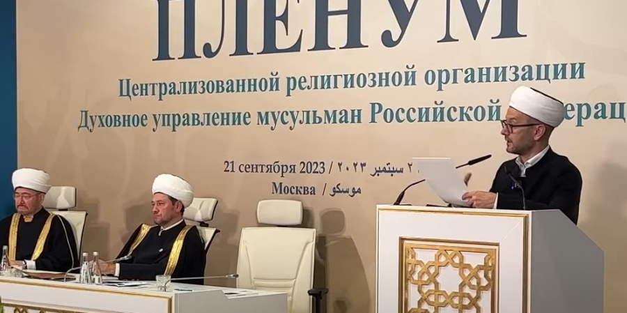 Годовой отчет деятельности Совета улемов ДУМ РФ. Применение всех мазхабов для фетв...