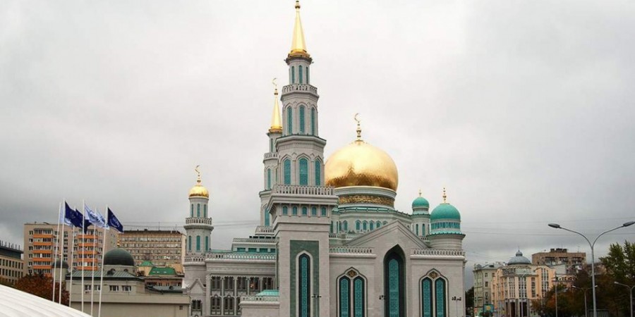 Пленум Духовного управления мусульман Российской Федерации соберется в Московской Соборной мечети