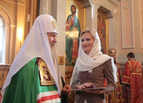 Патриарх Московский Кирилл наградил Яровую