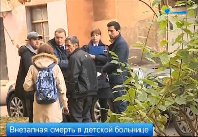 В Санкт-Петербурге протестовали против гибели таджикского младенца