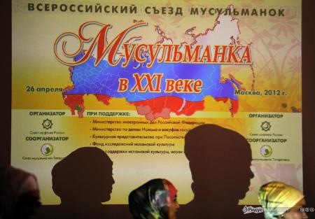 Спецслужбы возьмут русских мусульманок под особый контроль