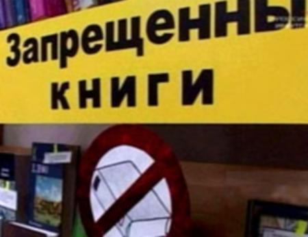 Гумер Исаев: Воинствующее невежество «на службе» Отечества