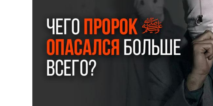 Простым людям трудно понять, что есть правда, а что — ложь...