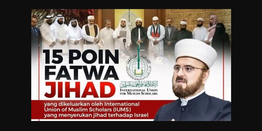 Фетва о джихаде против «Израиля»: столкновение принципов и предательства в мусульманском мире...