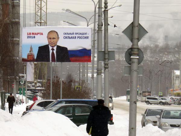 Полиция Кузбасса получила приказ круглосуточно охранять предвыборные плакаты с изображением Владимира Путина