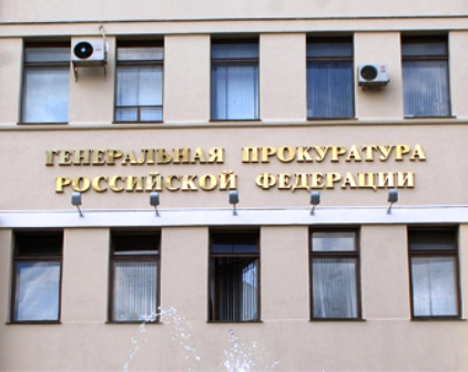 В России начали бороться со сторонниками Исламского государства