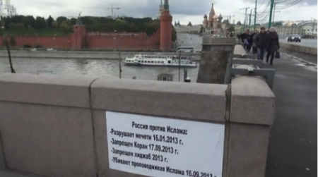 Не хулите Бога. Автора Корана